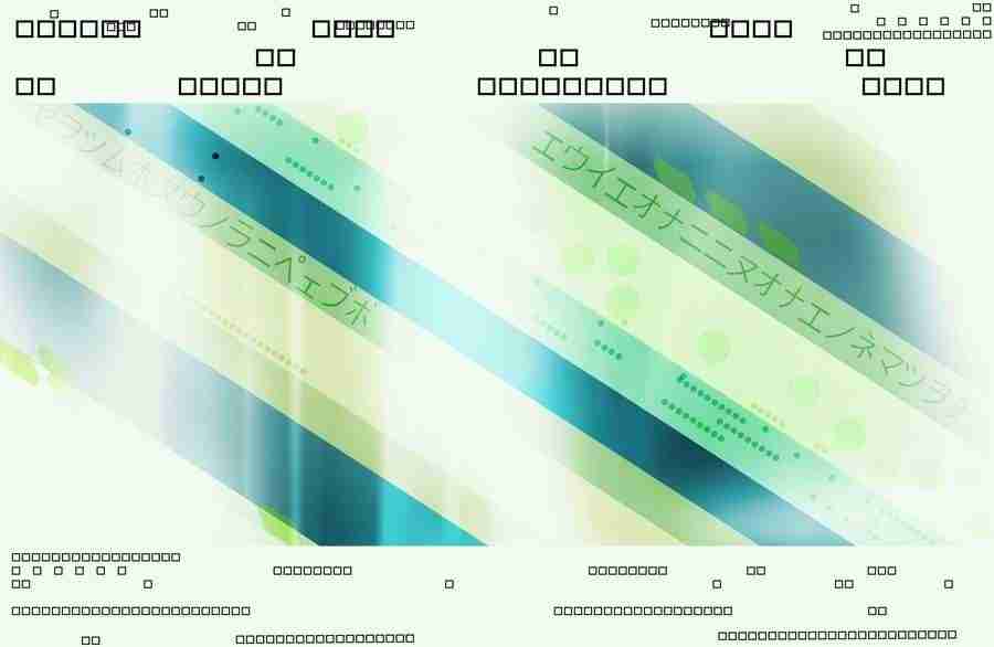 ultraFRESH - Digital Juice JuiceDrop ></a>
<script language=JavaScript> 
  var txt = 