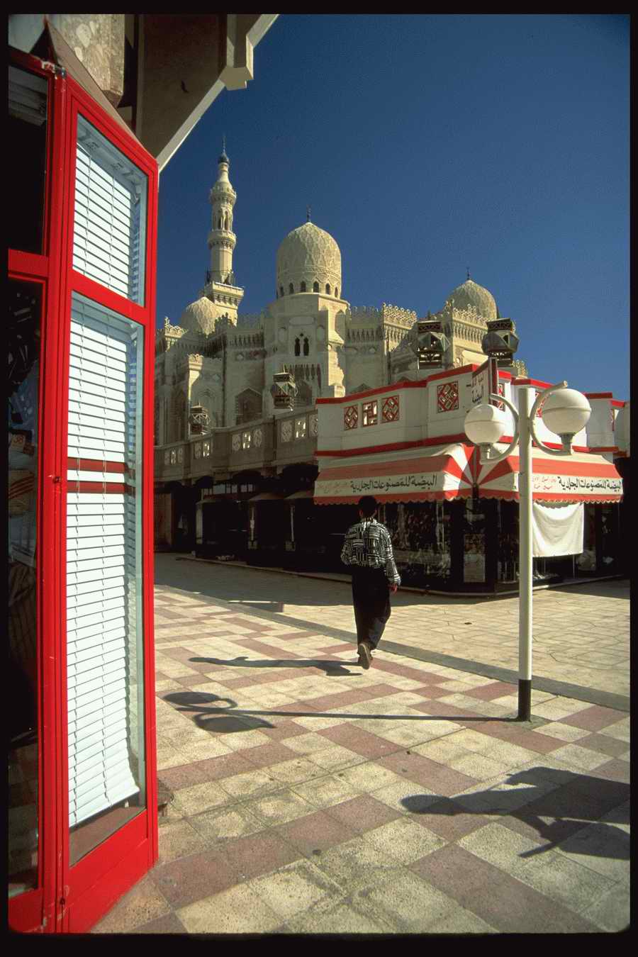 People and Lifestyles 10 - DiAMAR ></a>
<script language=JavaScript> 
  var txt = 