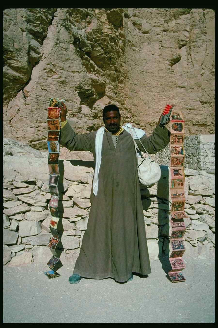 People and Lifestyles 6 - DiAMAR ></a>
<script language=JavaScript> 
  var txt = 