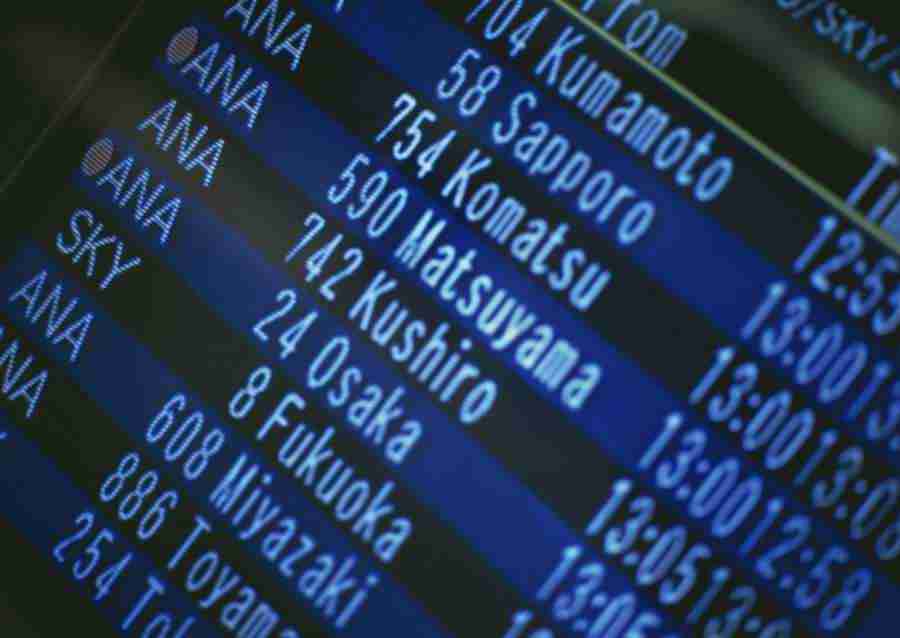 BusinessToday - Datacraft Sozaijiten  ></a>
<script language=JavaScript> 
  var txt = 
