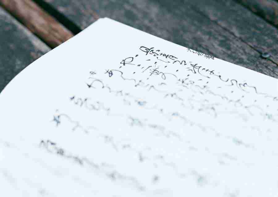 Japanese Style Kyoto Flavor - Datacraft Sozaijiten  ></a>
<script language=JavaScript> 
  var txt = 