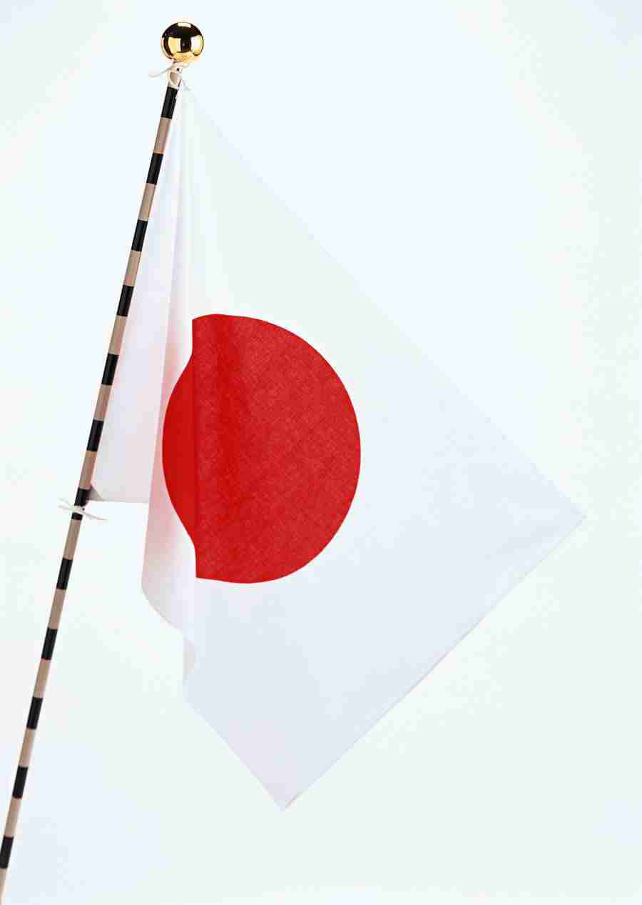 Japanese Yearly Celebrations - Datacraft Sozaijiten  ></a>
<script language=JavaScript> 
  var txt = 