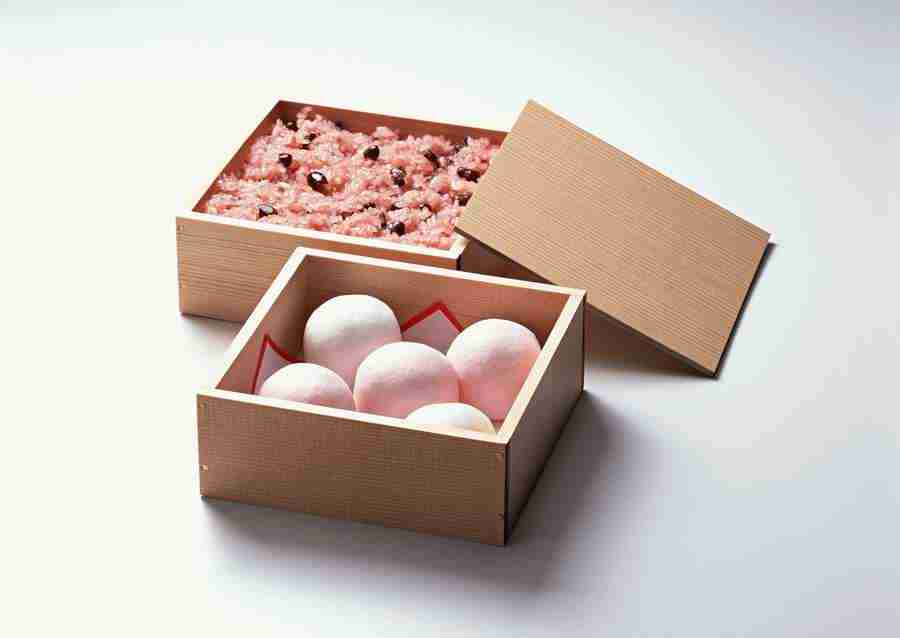 Japanese Yearly Celebrations - Datacraft Sozaijiten  ></a>
<script language=JavaScript> 
  var txt = 