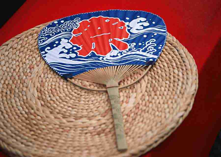 Japanese Yearly Celebrations - Datacraft Sozaijiten  ></a>
<script language=JavaScript> 
  var txt = 