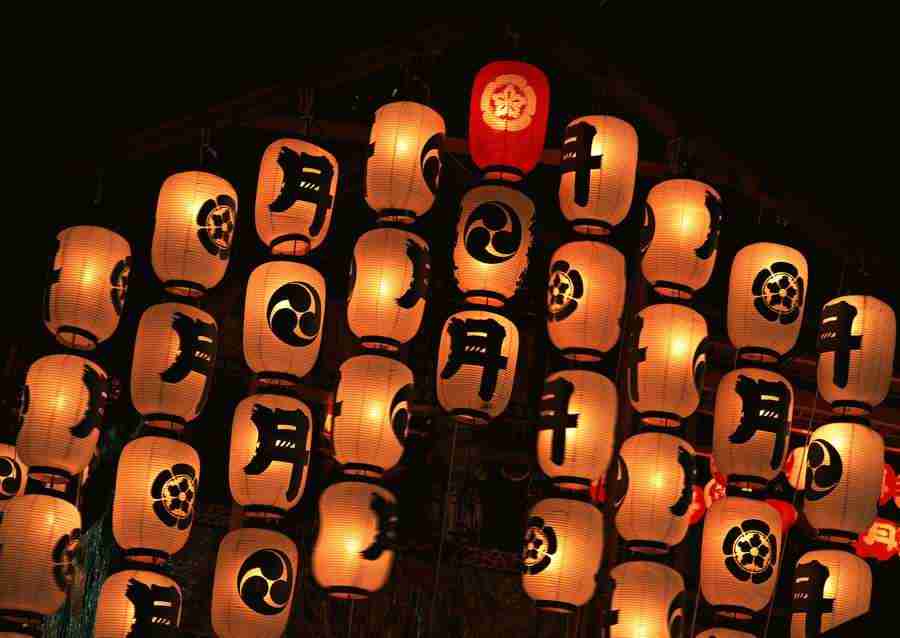 Japanese Yearly Celebrations - Datacraft Sozaijiten  ></a>
<script language=JavaScript> 
  var txt = 