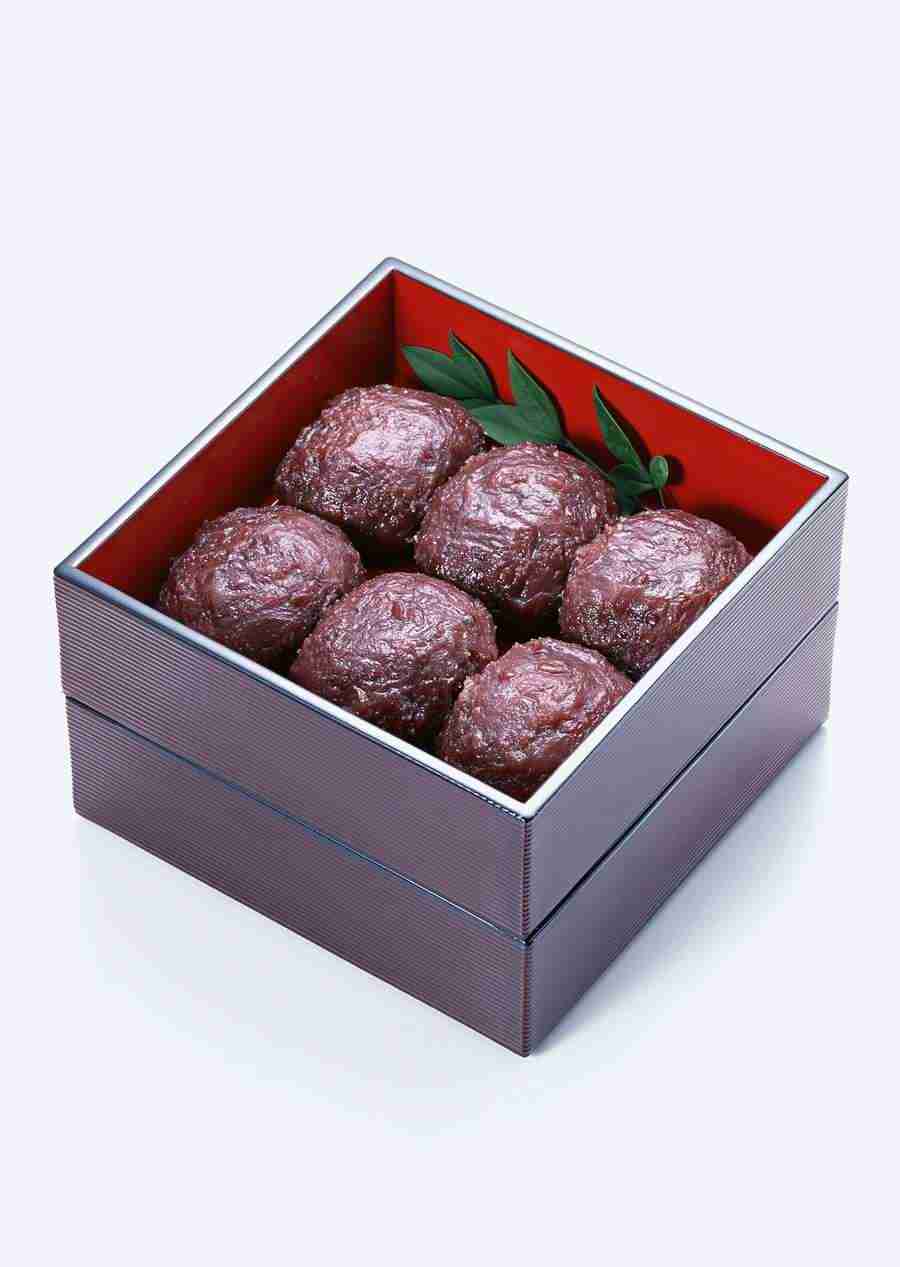 Japanese Yearly Celebrations - Datacraft Sozaijiten  ></a>
<script language=JavaScript> 
  var txt = 