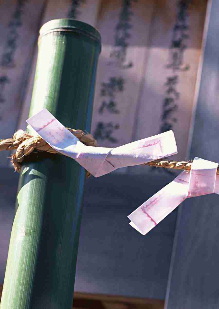 Japanese Yearly Celebrations - Datacraft Sozaijiten  ></a>
<script language=JavaScript> 
  var txt = 