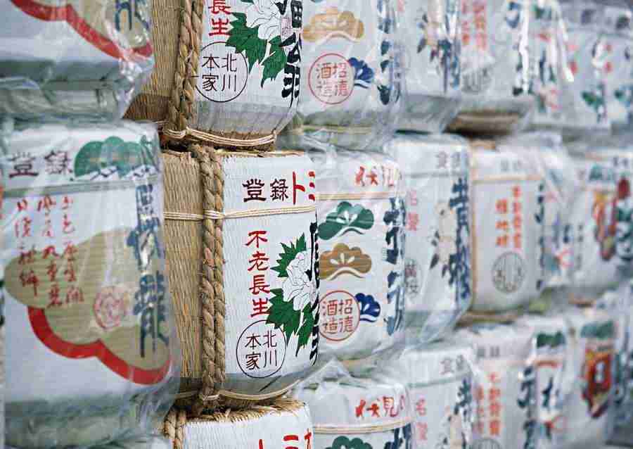 Japanese Yearly Celebrations - Datacraft Sozaijiten  ></a>
<script language=JavaScript> 
  var txt = 