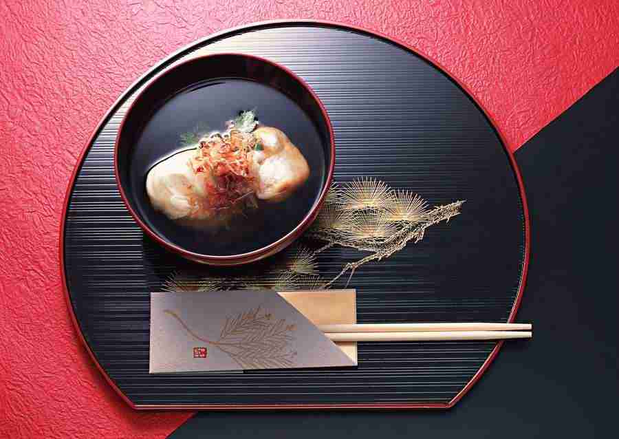 Japanese Yearly Celebrations - Datacraft Sozaijiten  ></a>
<script language=JavaScript> 
  var txt = 