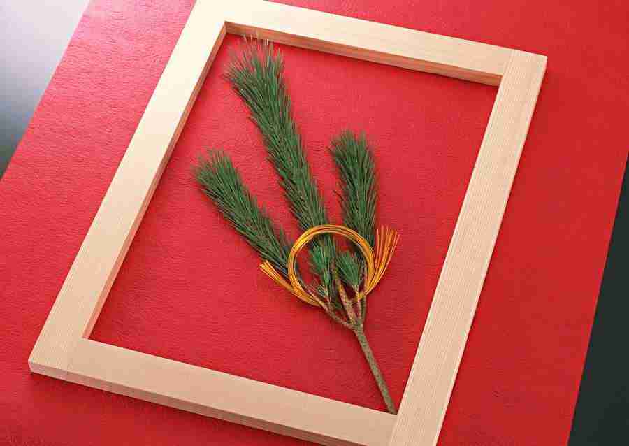 Japanese Yearly Celebrations - Datacraft Sozaijiten  ></a>
<script language=JavaScript> 
  var txt = 