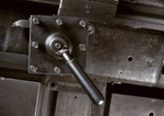 Datacraft Sozaijiten : Mechanical Gear 