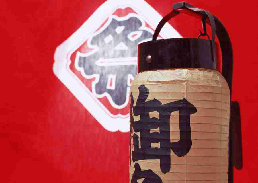 Summer Lifestyles And Nature - Datacraft Sozaijiten  ></a>
<script language=JavaScript> 
  var txt = 