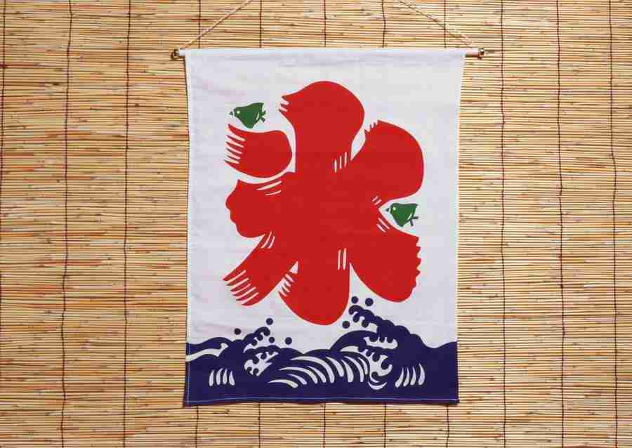 Summer Lifestyles And Nature - Datacraft Sozaijiten  ></a>
<script language=JavaScript> 
  var txt = 