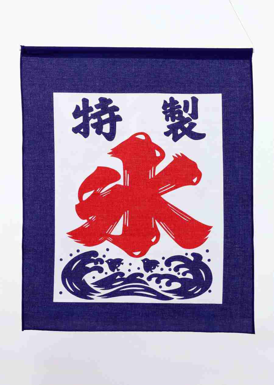 Summer Lifestyles And Nature - Datacraft Sozaijiten  ></a>
<script language=JavaScript> 
  var txt = 