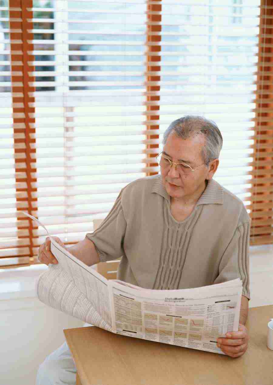 Seniors Leisure Time - Datacraft Sozaijiten  ></a>
<script language=JavaScript> 
  var txt = 