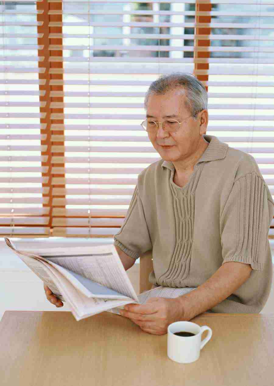 Seniors Leisure Time - Datacraft Sozaijiten  ></a>
<script language=JavaScript> 
  var txt = 