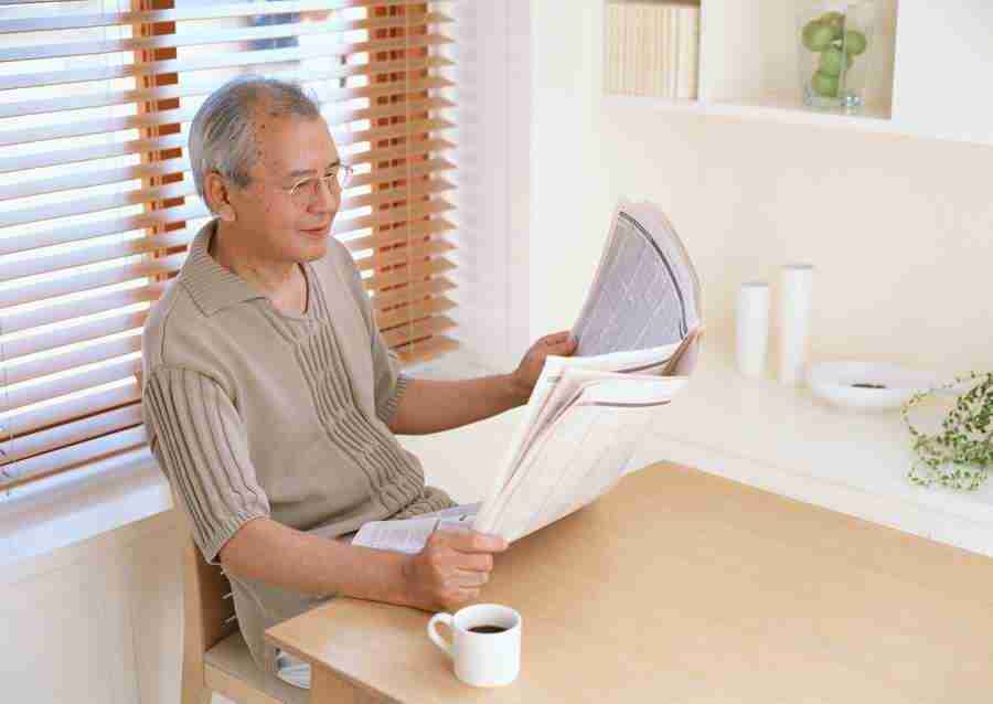 Seniors Leisure Time - Datacraft Sozaijiten  ></a>
<script language=JavaScript> 
  var txt = 