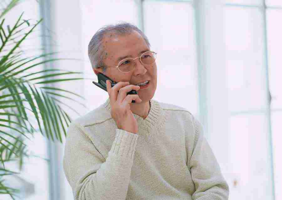 Seniors Leisure Time - Datacraft Sozaijiten  ></a>
<script language=JavaScript> 
  var txt = 