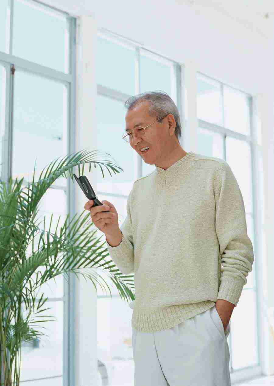 Seniors Leisure Time - Datacraft Sozaijiten  ></a>
<script language=JavaScript> 
  var txt = 