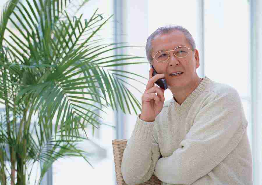 Seniors Leisure Time - Datacraft Sozaijiten  ></a>
<script language=JavaScript> 
  var txt = 