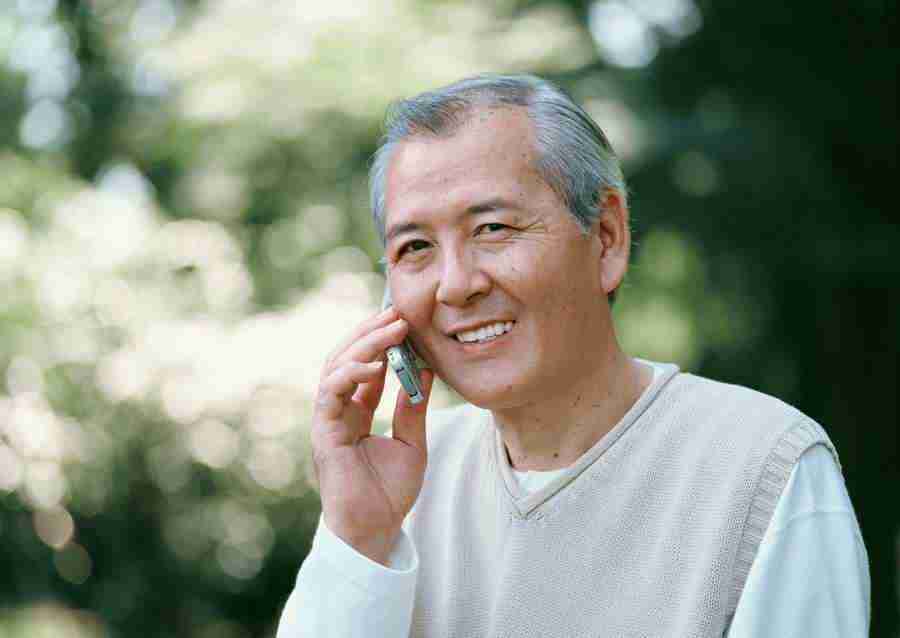 Seniors Leisure Time - Datacraft Sozaijiten  ></a>
<script language=JavaScript> 
  var txt = 