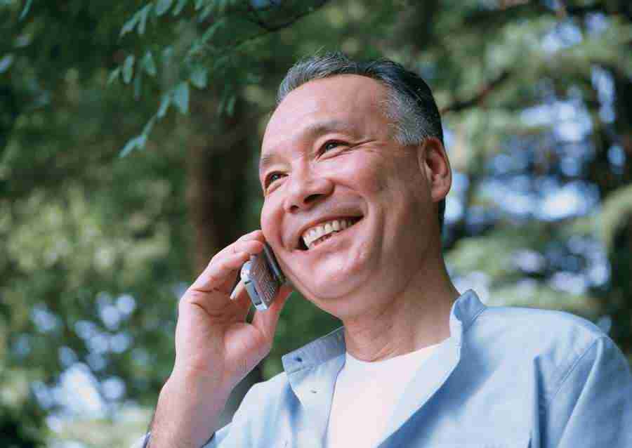 Seniors Leisure Time - Datacraft Sozaijiten  ></a>
<script language=JavaScript> 
  var txt = 