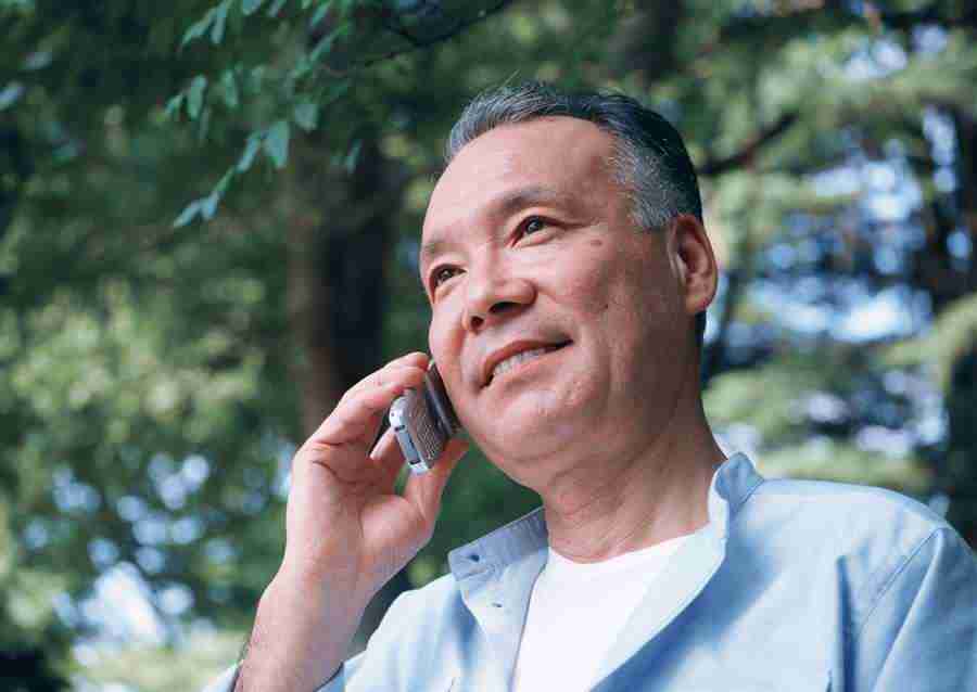 Seniors Leisure Time - Datacraft Sozaijiten  ></a>
<script language=JavaScript> 
  var txt = 