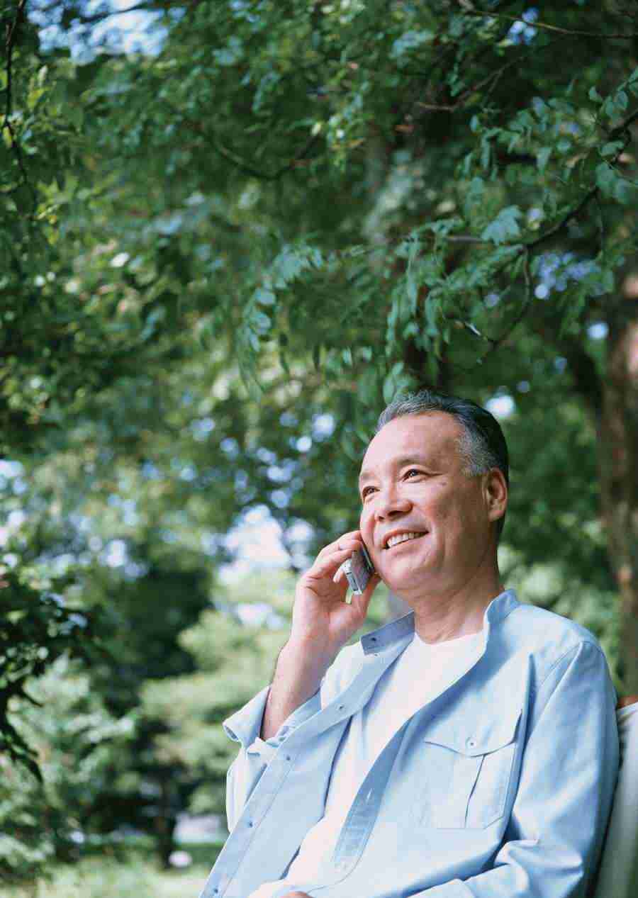 Seniors Leisure Time - Datacraft Sozaijiten  ></a>
<script language=JavaScript> 
  var txt = 