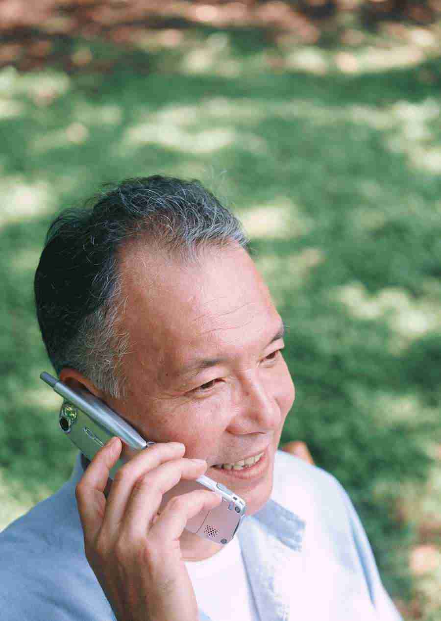 Seniors Leisure Time - Datacraft Sozaijiten  ></a>
<script language=JavaScript> 
  var txt = 