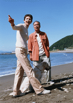 Datacraft Sozaijiten : Seniors on Holiday 