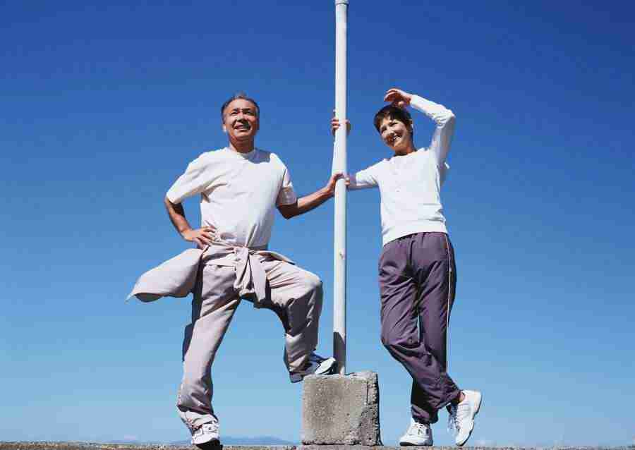 Seniors on Holiday - Datacraft Sozaijiten  ></a>
<script language=JavaScript> 
  var txt = 