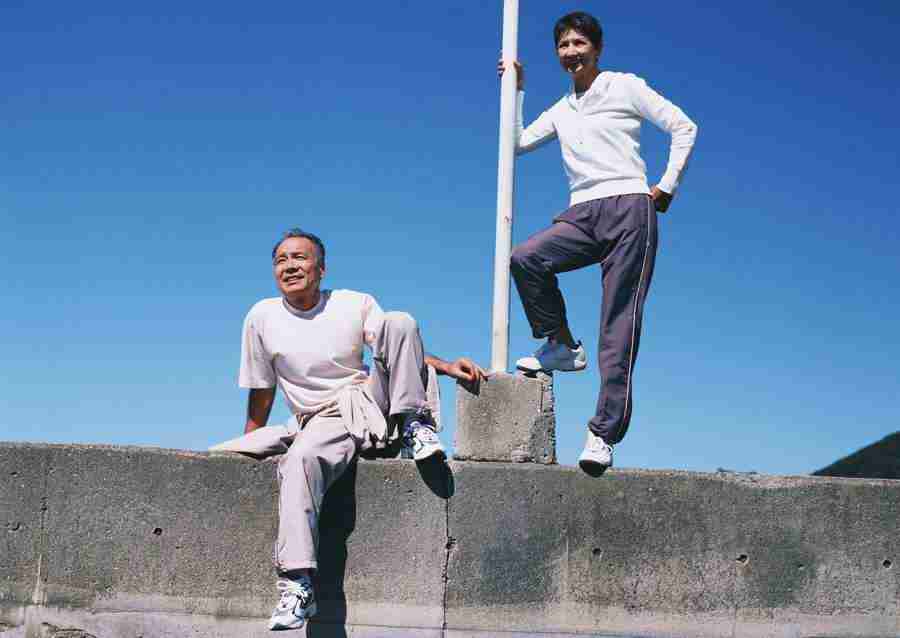 Seniors on Holiday - Datacraft Sozaijiten  ></a>
<script language=JavaScript> 
  var txt = 