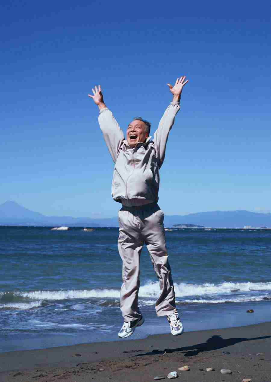 Seniors on Holiday - Datacraft Sozaijiten  ></a>
<script language=JavaScript> 
  var txt = 