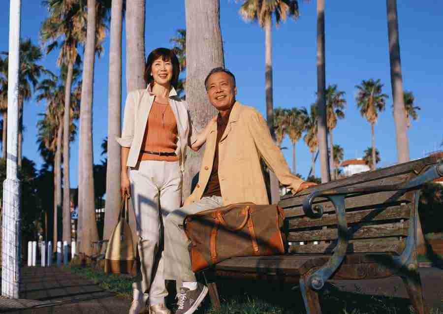 Seniors on Holiday - Datacraft Sozaijiten  ></a>
<script language=JavaScript> 
  var txt = 