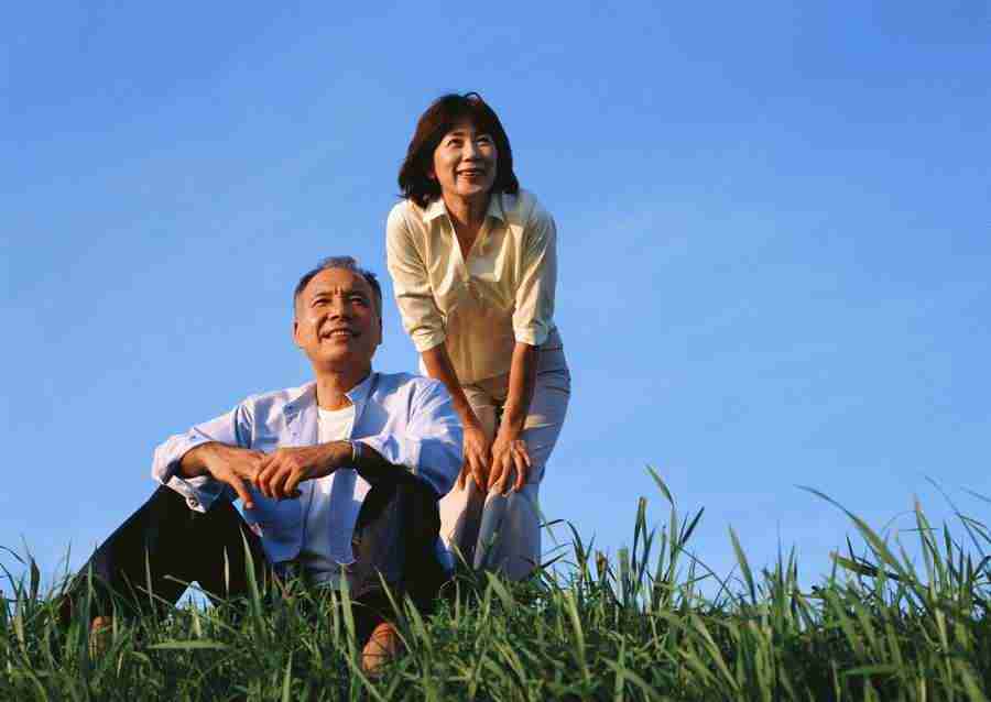 Seniors on Holiday - Datacraft Sozaijiten  ></a>
<script language=JavaScript> 
  var txt = 