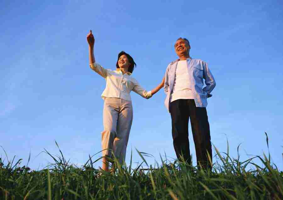 Seniors on Holiday - Datacraft Sozaijiten  ></a>
<script language=JavaScript> 
  var txt = 