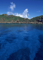 Datacraft Sozaijiten : South Pacific Islands 