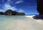 Datacraft Sozaijiten : South Pacific Islands 