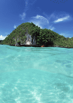 Datacraft Sozaijiten : South Pacific Islands 