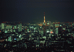 Datacraft Sozaijiten : Tokyo 