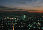 Datacraft Sozaijiten : Tokyo 