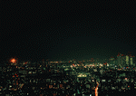 Datacraft Sozaijiten : Tokyo 