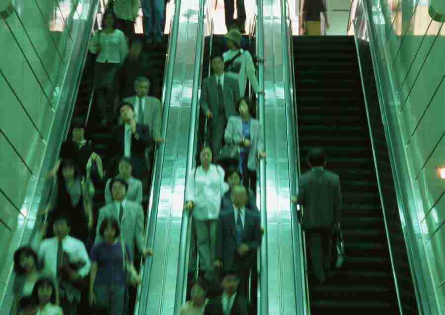 Tokyo - Datacraft Sozaijiten  ></a>
<script language=JavaScript> 
  var txt = 