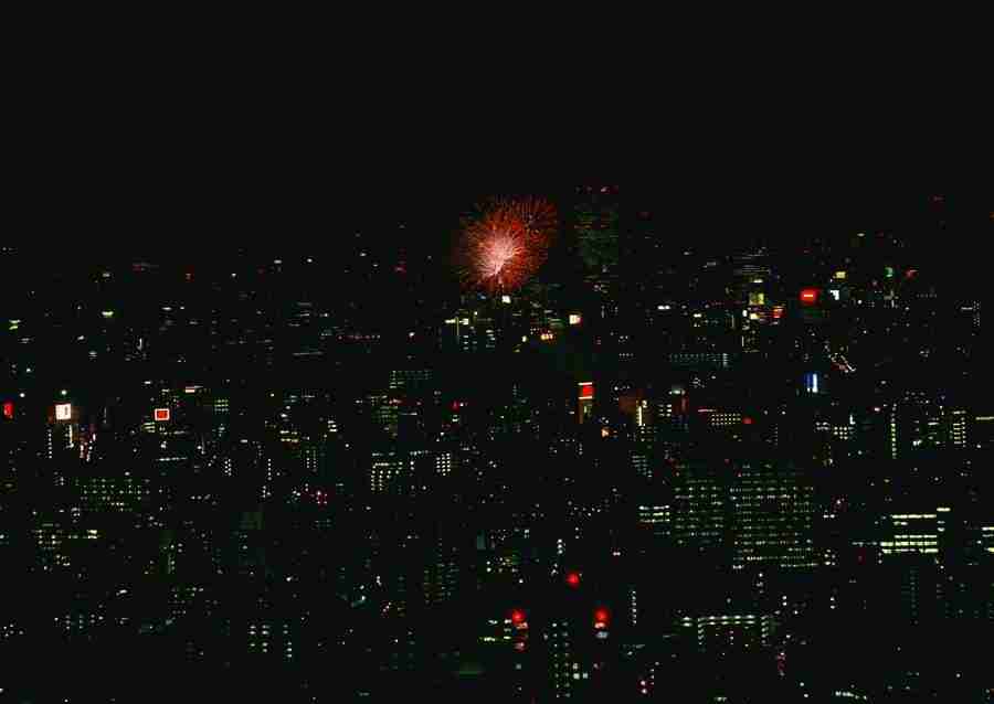 Tokyo - Datacraft Sozaijiten  ></a>
<script language=JavaScript> 
  var txt = 