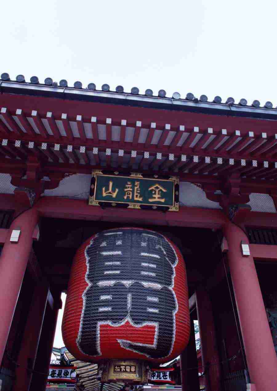 Tokyo - Datacraft Sozaijiten  ></a>
<script language=JavaScript> 
  var txt = 