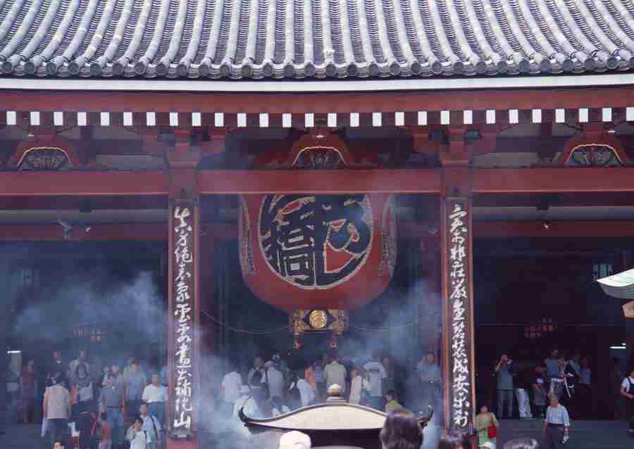 Tokyo - Datacraft Sozaijiten  ></a>
<script language=JavaScript> 
  var txt = 