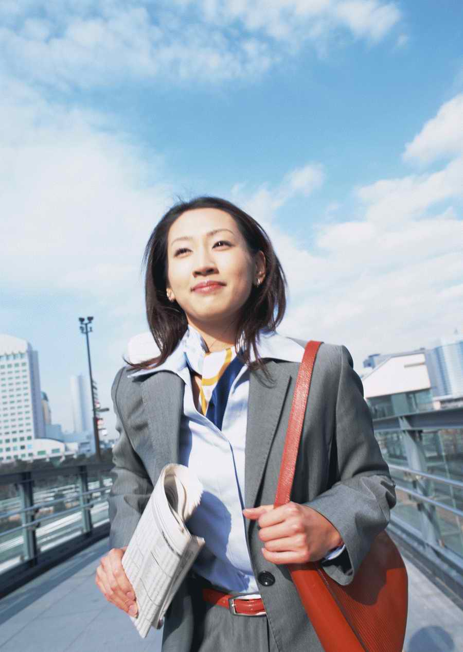 Working Women - Datacraft Sozaijiten  ></a>
<script language=JavaScript> 
  var txt = 
