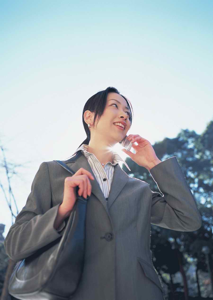 Working Women - Datacraft Sozaijiten  ></a>
<script language=JavaScript> 
  var txt = 