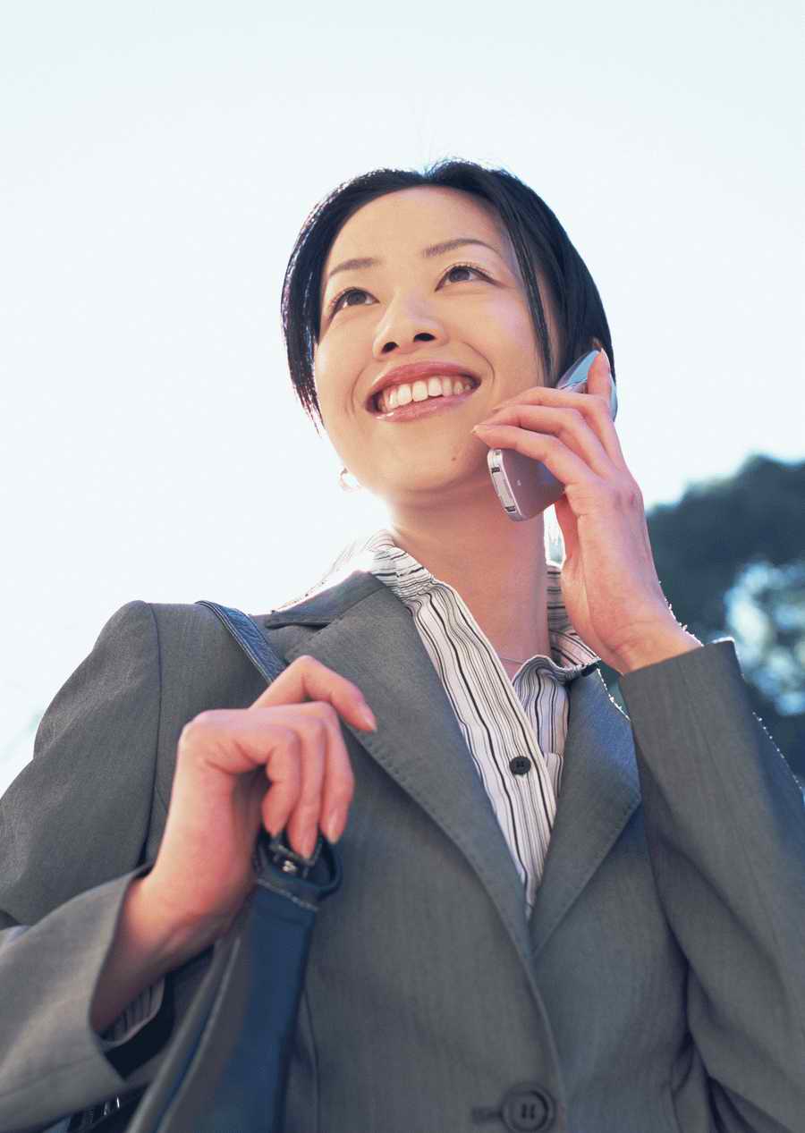 Working Women - Datacraft Sozaijiten  ></a>
<script language=JavaScript> 
  var txt = 