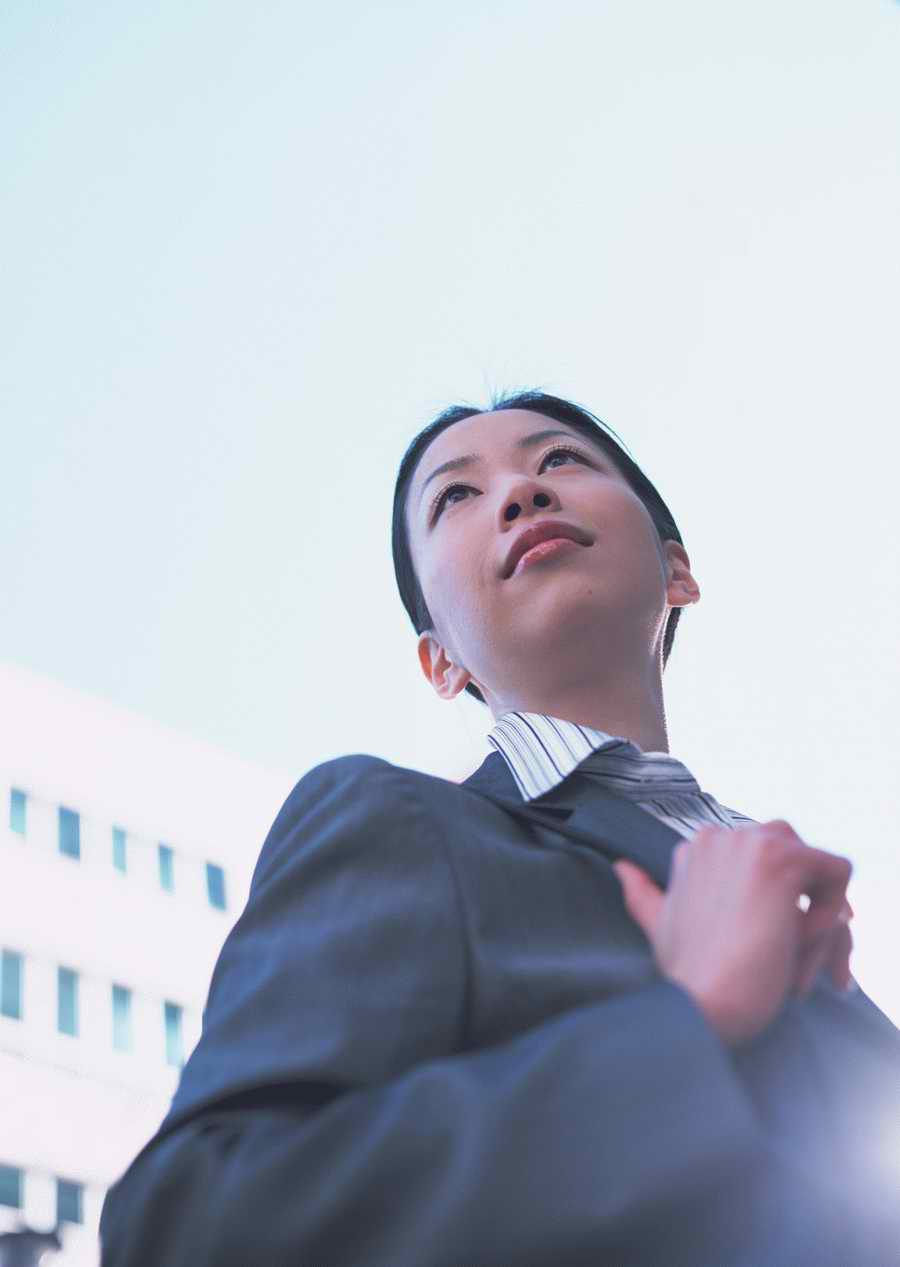 Working Women - Datacraft Sozaijiten  ></a>
<script language=JavaScript> 
  var txt = 